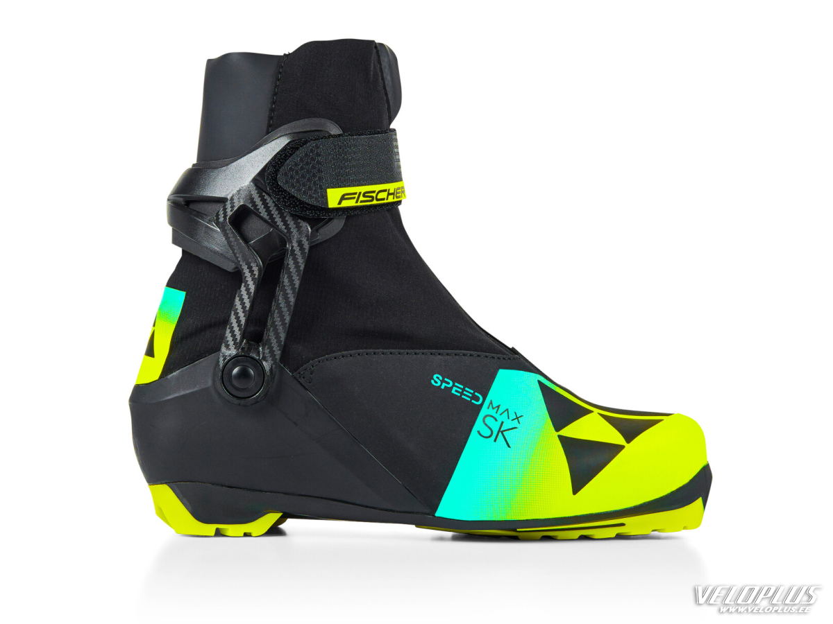 Slidžių batai FISCHER SPEEDMAX JR SKATE