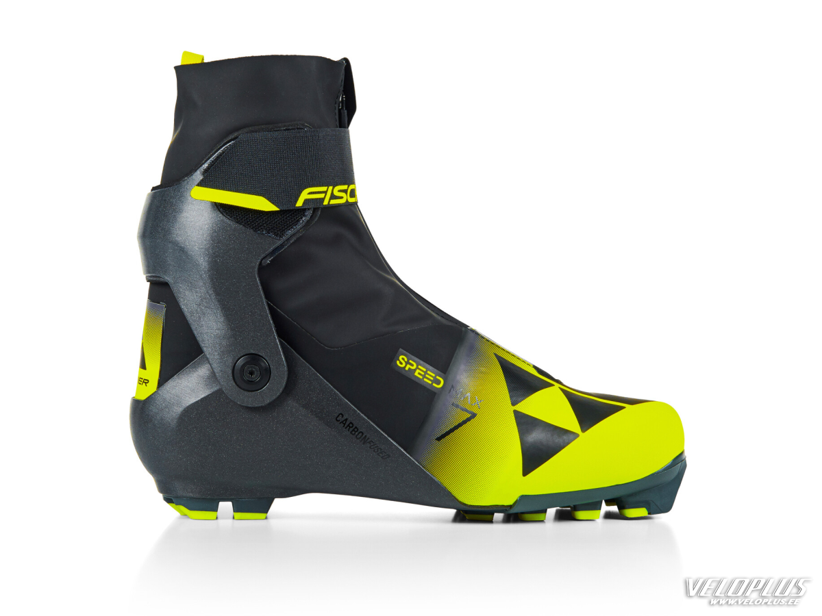 Slidžių batai FISCHER SPEEDMAX 7 SKATE