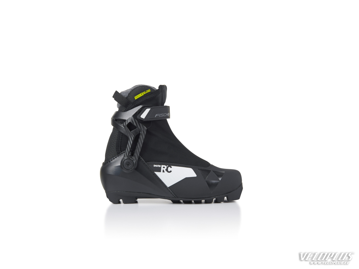Fischer RC Skate WS women's ski boots