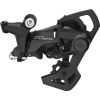 Aizmugurējais pārslēdzējs Shimano CUES U4010 9/10 ātrumu thumbnail 1