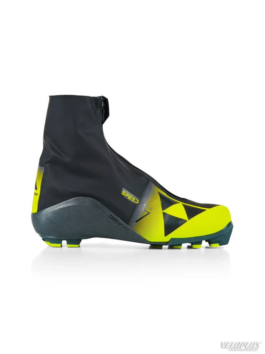 Slēpošanas zābaki FISCHER SPEEDMAX 7 CLASSIC