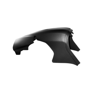 Variklio dangtis Cube Stereo Hybrid 140/160 (21-11462) (MY2022-2026)