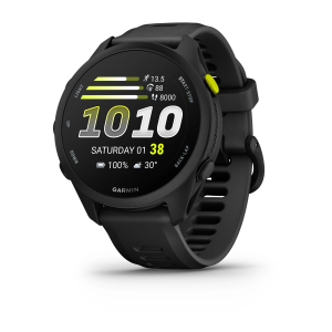 Garmin Forerunner 70, Must