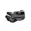 Переключатель Di2 Shimano XTR SW-M9250-IR 12-скоростной правый I-SPEC EV thumbnail 2