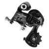 Tagavahetaja Campagnolo VELOCE BLACK 10-käiku short cage thumbnail 1
