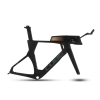 Cube Aerium C:68X TT Frameset thumbnail 1