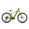 Cube Reaction Hybrid Race 800 thumbnail 1