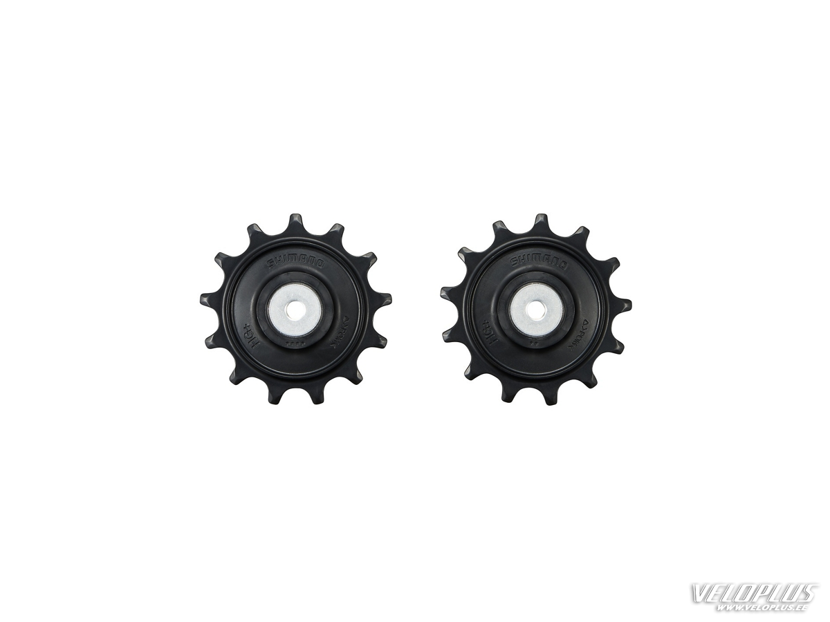 Perjungiklio ratukai Shimano XT RD-M8250