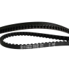 Belt Gates CDN 122T, 1342 mm Black thumbnail 1