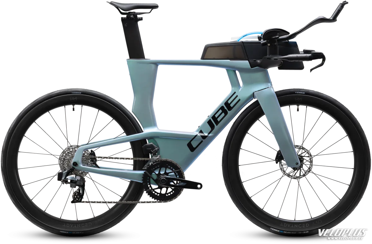 Cube Aerium C:68X Pro