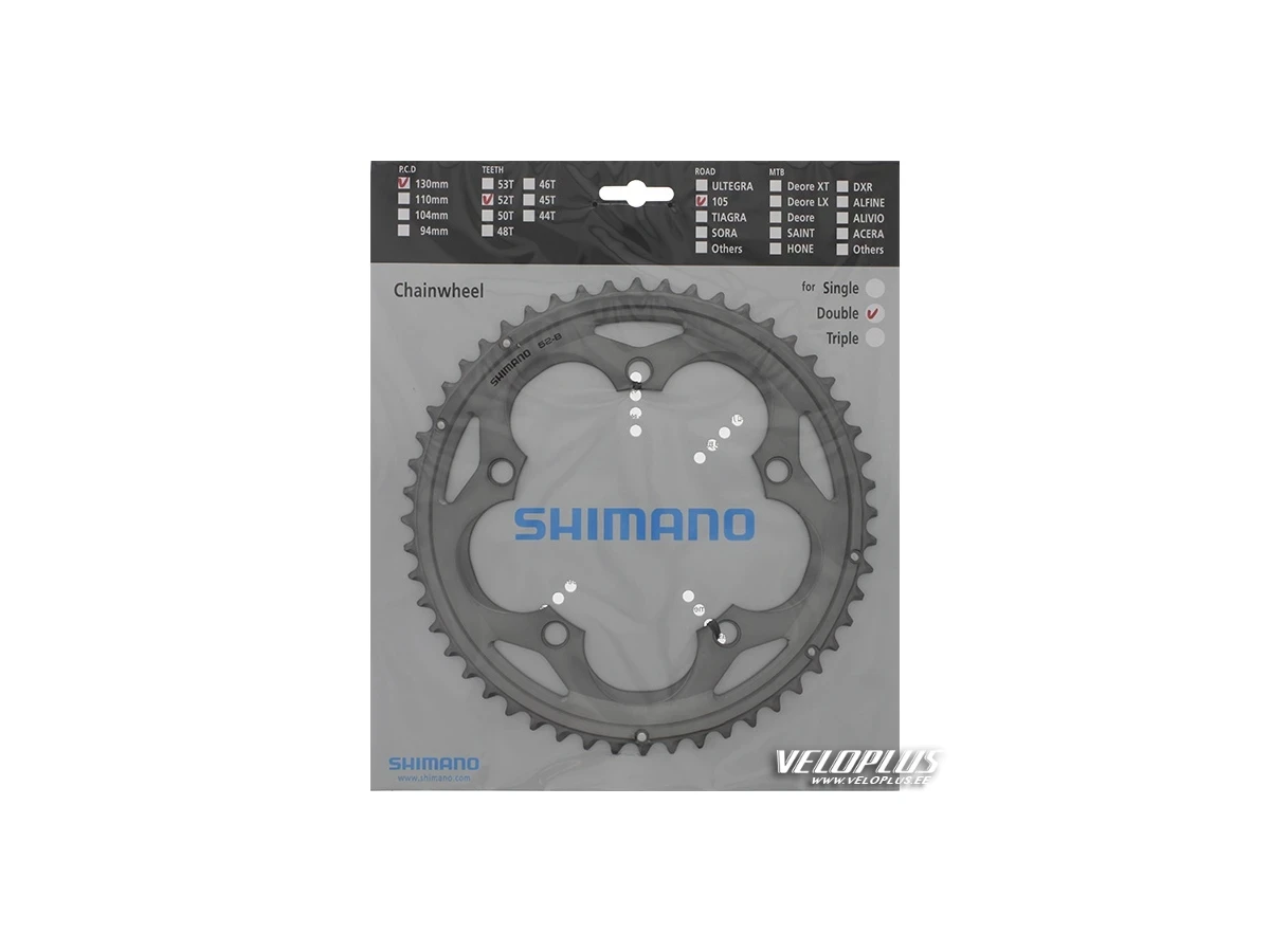 Hammasratas Shimano 5700 52h-B hõbe