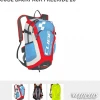 Seljakott Cube Freeride 20 sinine-punane thumbnail 1