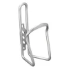Bottle cage KLS Ratio silver thumbnail 1