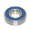 Enduro Bearing 6002 LLB 15x32x9 2RS
